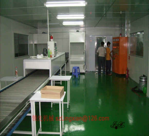 絲印烘干線(xiàn)